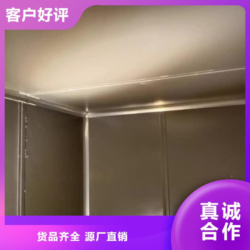 4当量铅房企业-可接急单
