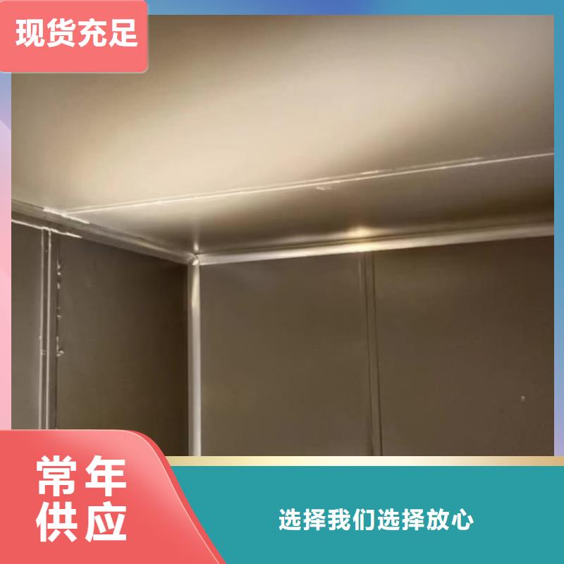 不锈钢防护铅房大厂家售后无忧
