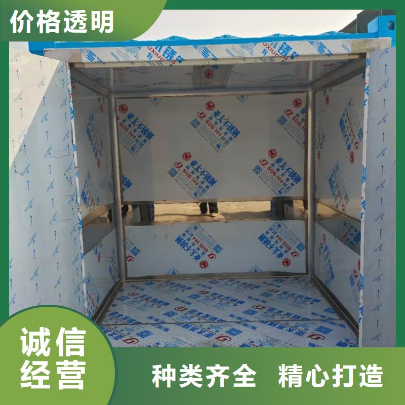 全景口腔CT铅房-全景口腔CT铅房售后保证