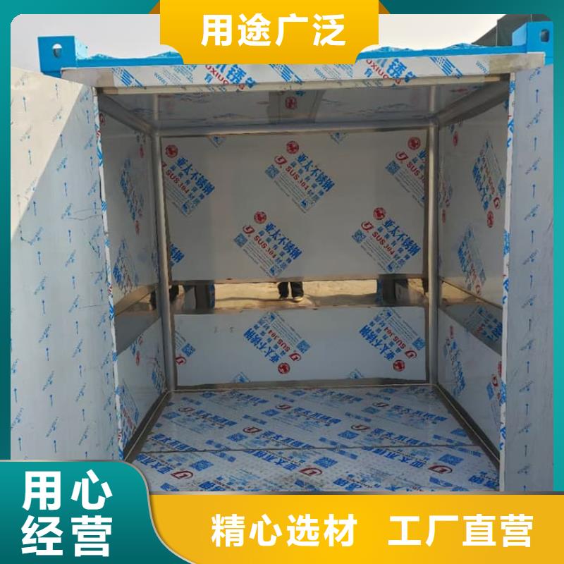 3当量铅房规格材质