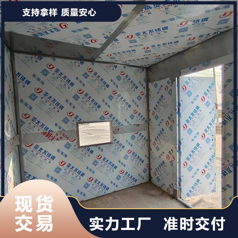 2当量铅房多家合作案例