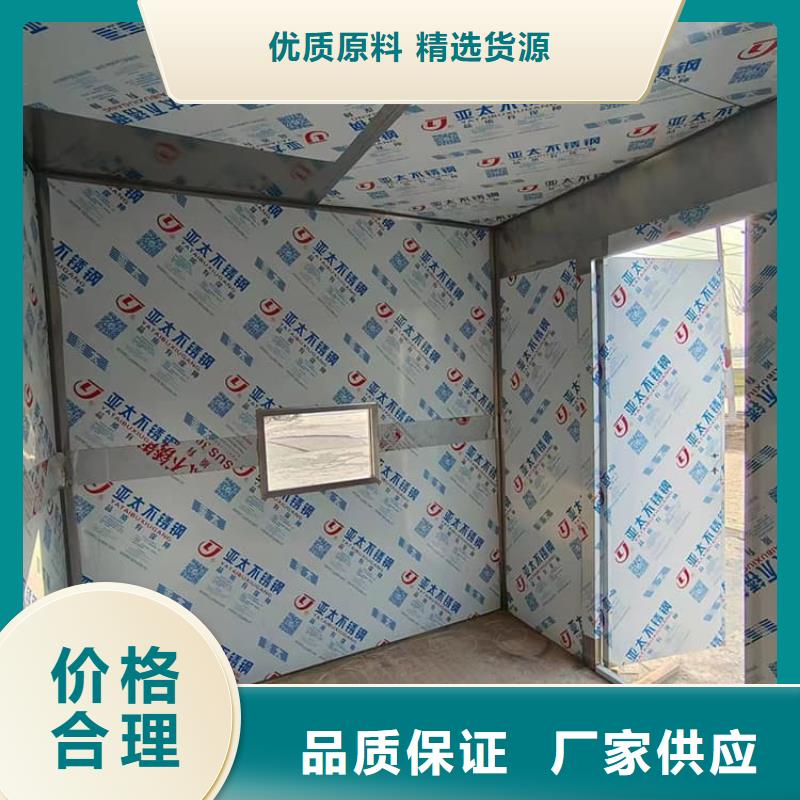 牙科铅房厂家价格透明