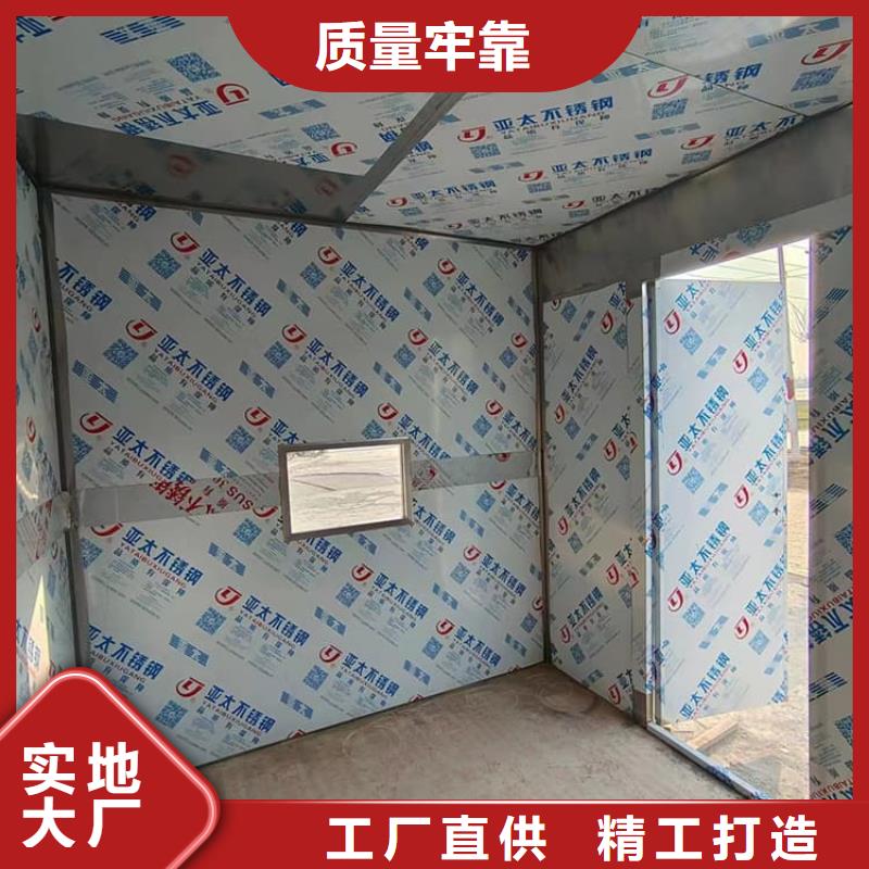 不锈钢防护铅房定做
