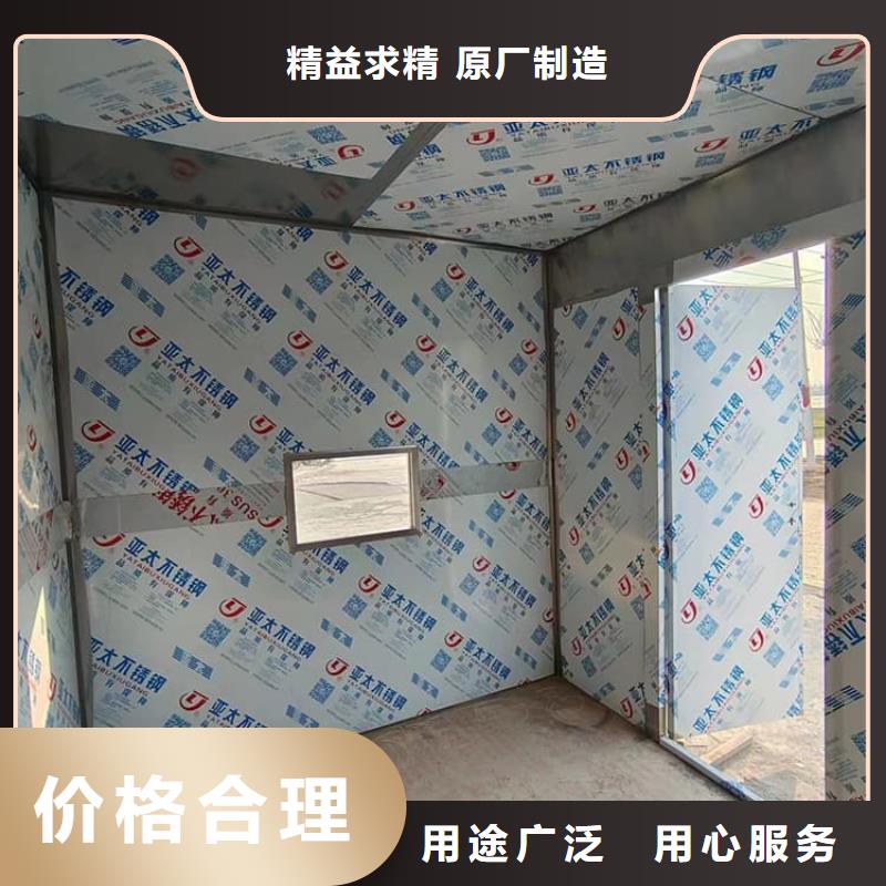 4当量铅房产品规格介绍
