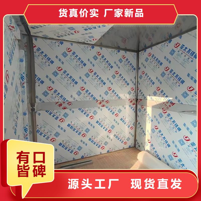 拼接铅房应用广泛