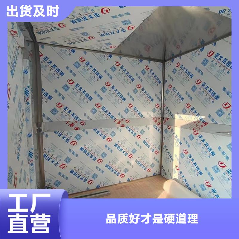 不锈钢防护铅房厂家-行业