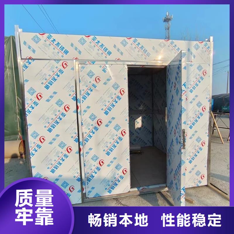 2当量铅房-只做精品