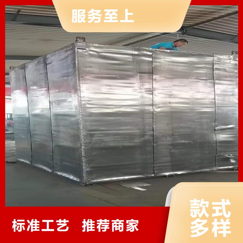 全景铅房价格行情
