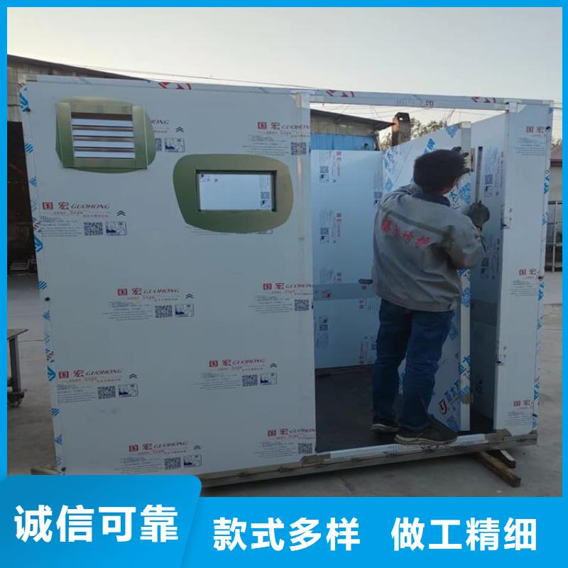 口腔防护铅房专业可靠