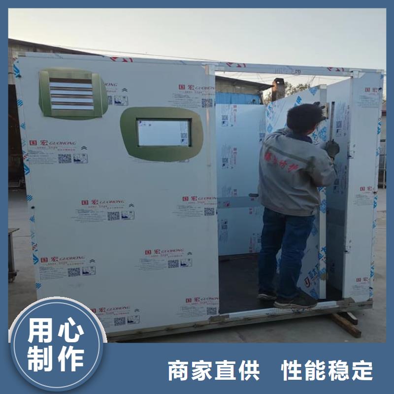 3当量铅房、3当量铅房生产厂家-质量保证