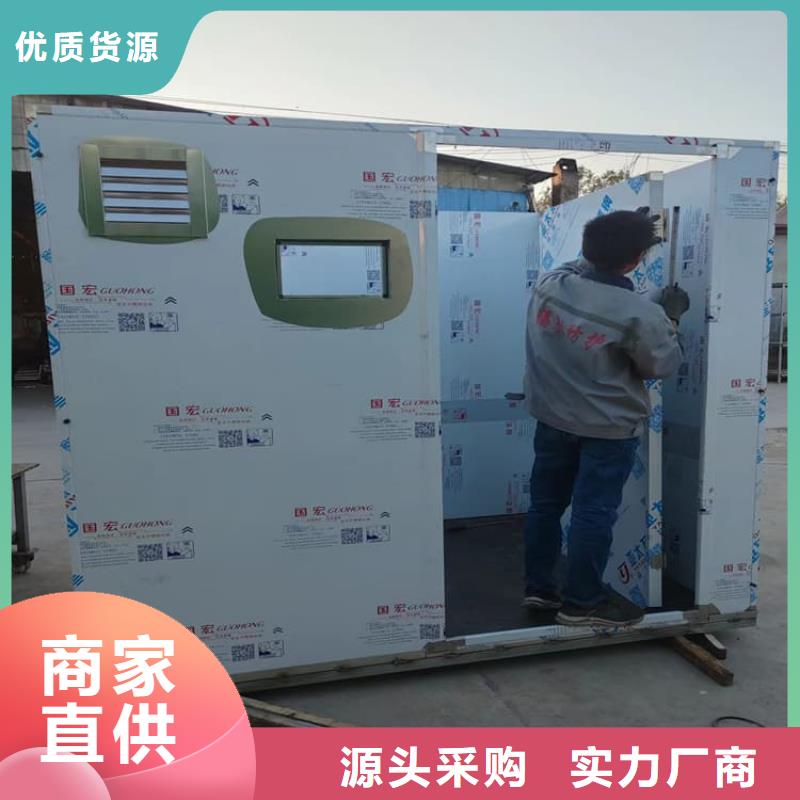 全景口腔CT铅房-全景口腔CT铅房售后保证