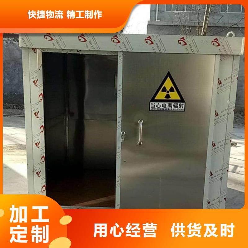 全景铅房品质