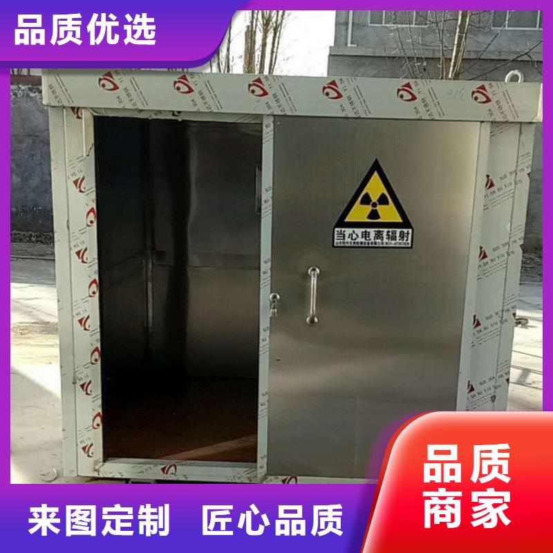 可信赖的喷塑铅房厂家