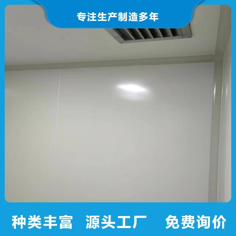 定制铅房_优质厂家