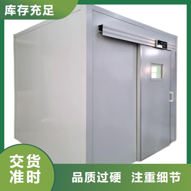 可定制的拼接铅房实体厂家