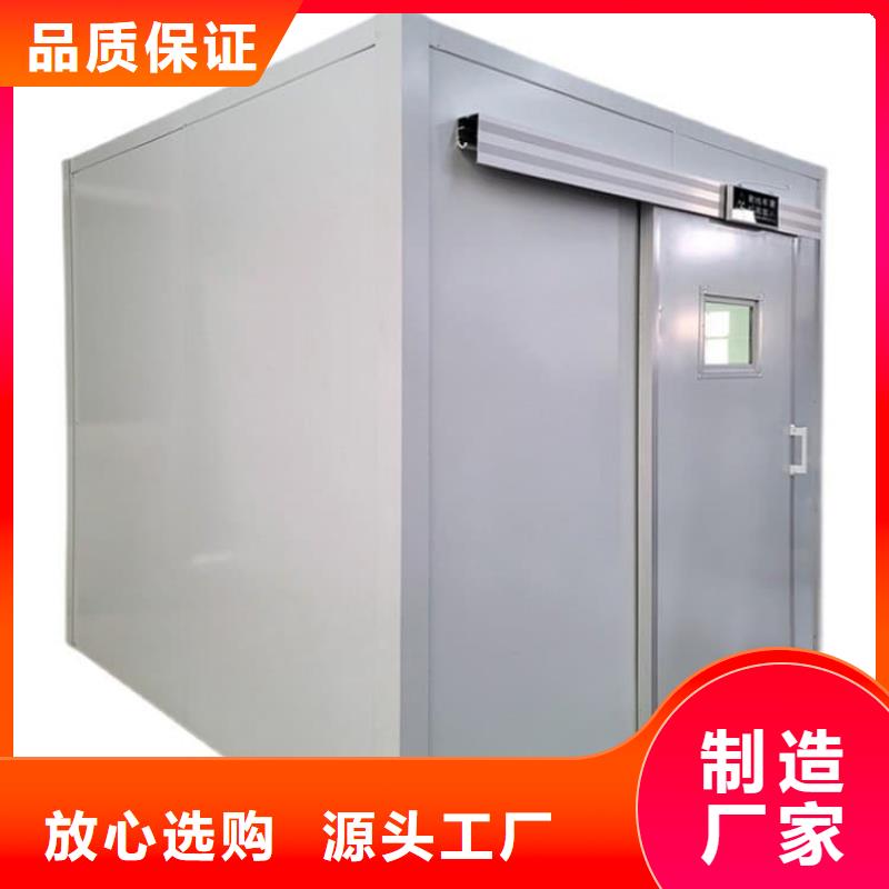 4当量铅房产品规格介绍
