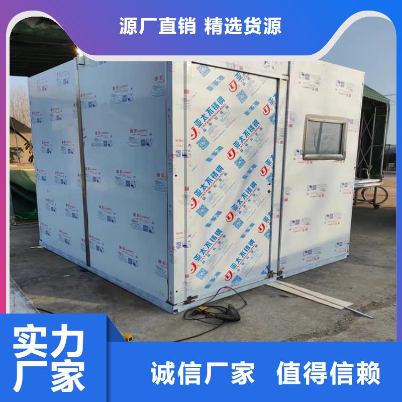 全景口腔CT铅房厂家及时发货
