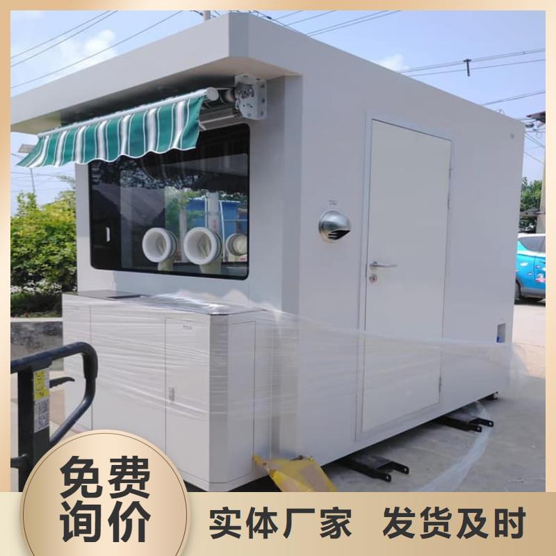 销售牙片室铅板房_精选厂家