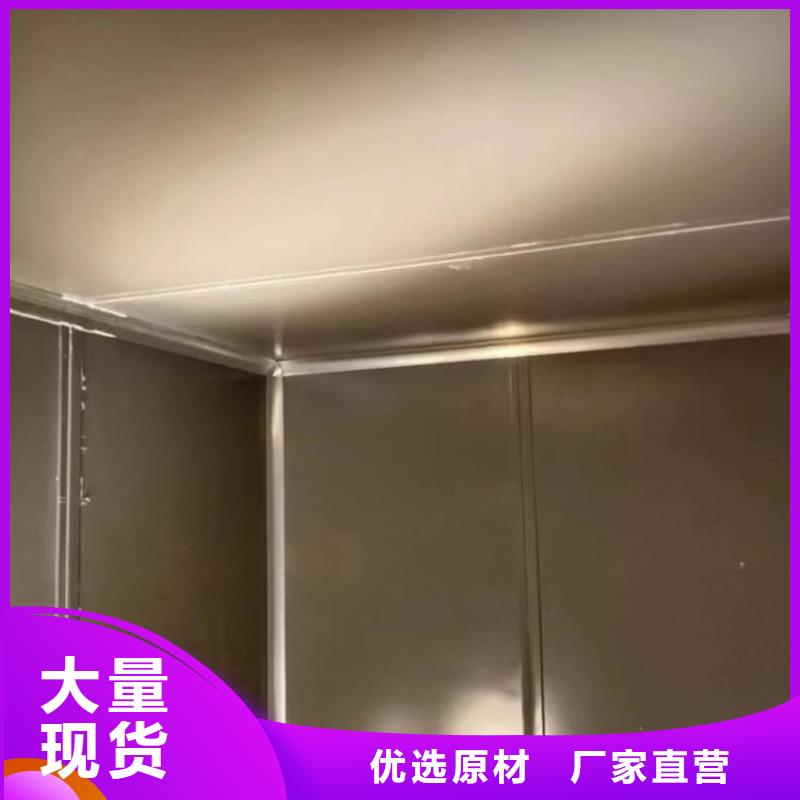 批发移动固定式铅房_诚信厂家