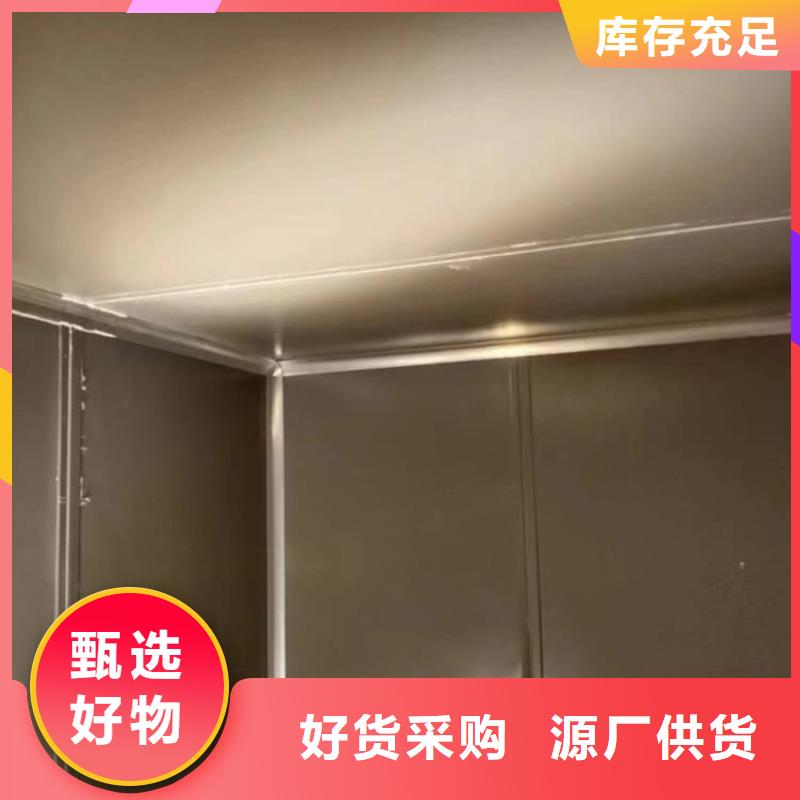 可定制的拼接铅房实体厂家