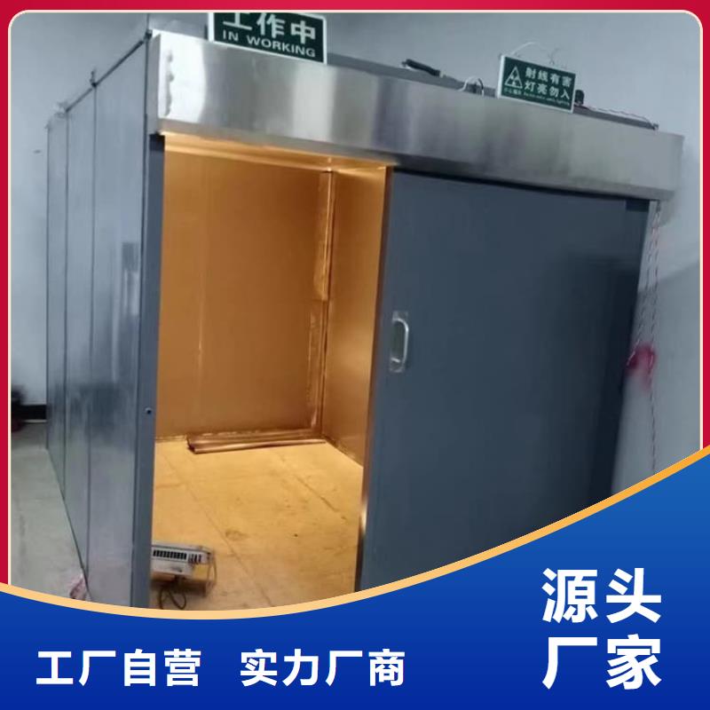 质量可靠的不锈钢防护铅房基地