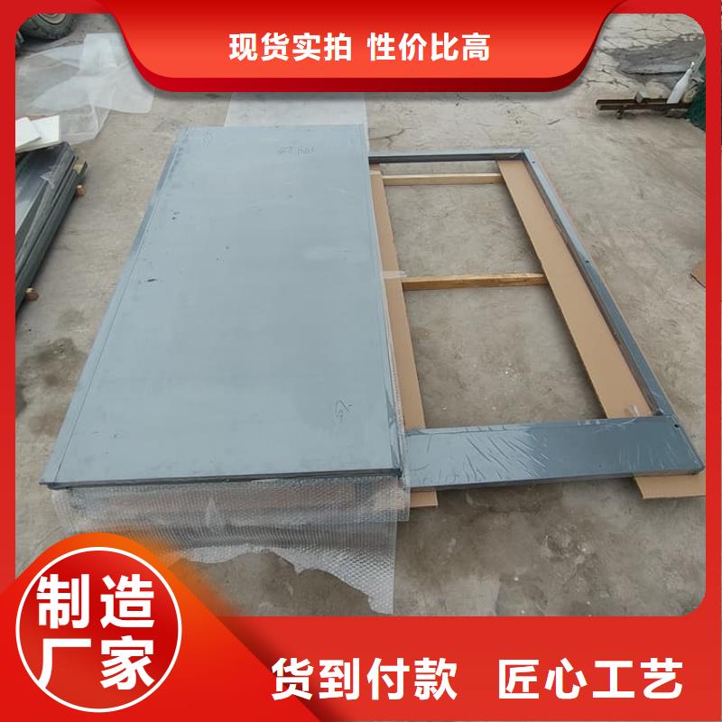 全景铅房品质