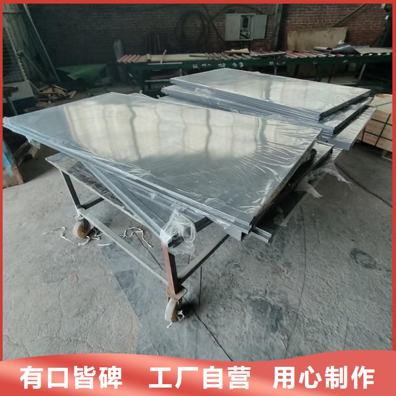 有实力的固定式铅房厂家