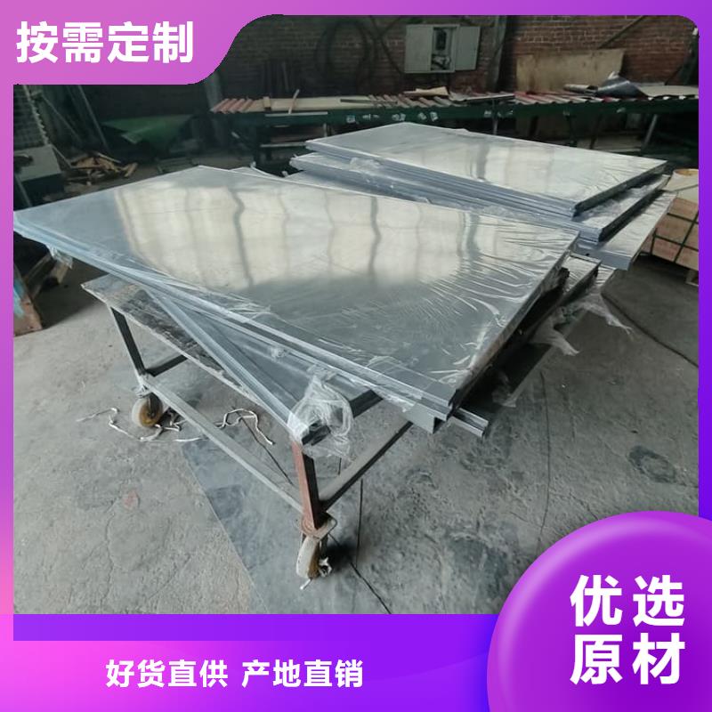 性价比高的3当量铅房