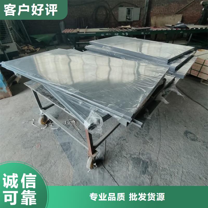 专业销售不锈钢防护铅房-价格优惠