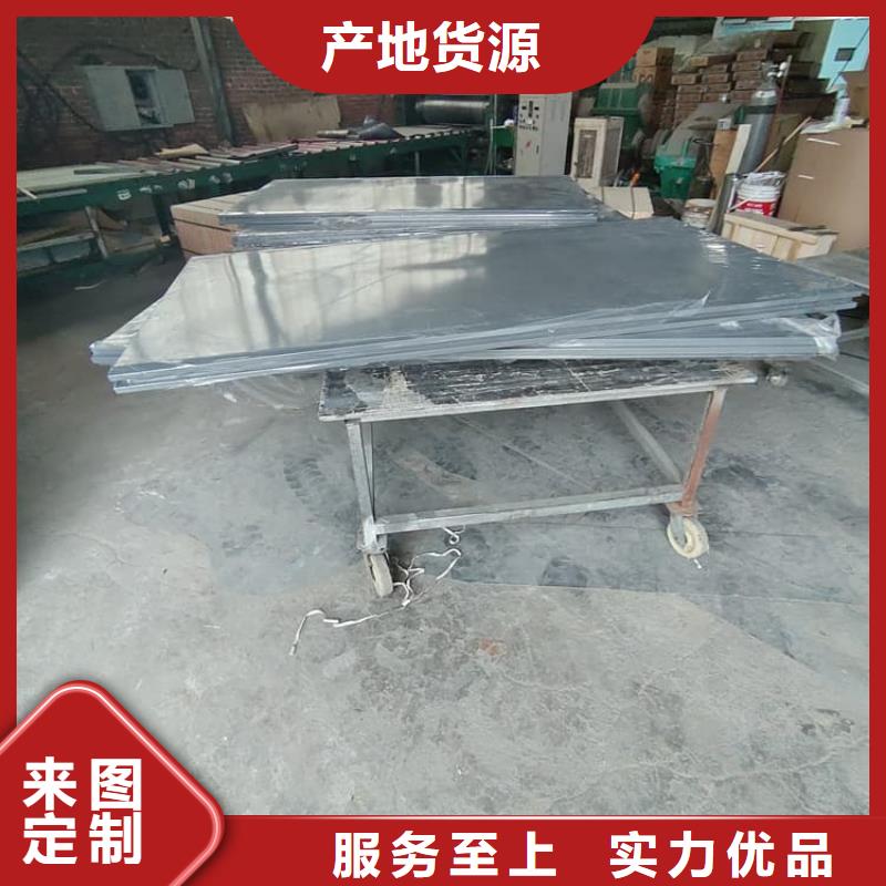 2025欢迎访问##移动式铅房##实体厂家