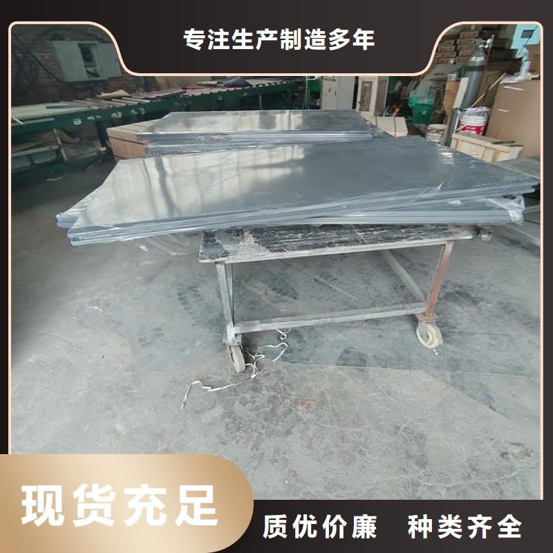 库存充足的固定式铅房生产厂家