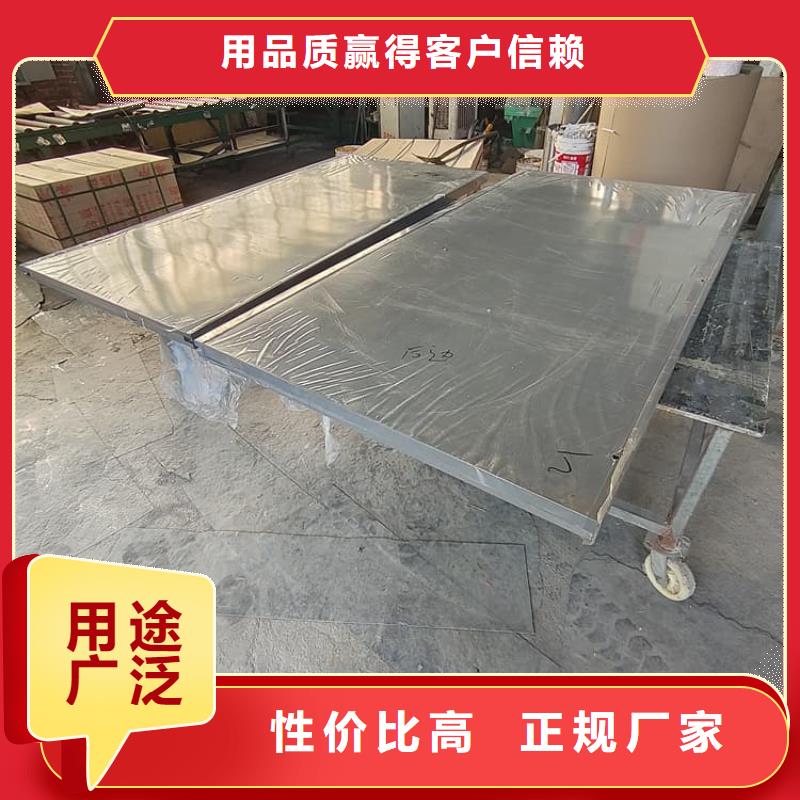 欢迎访问##拼接铅房价格##