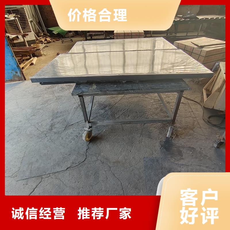 4当量铅房【优惠促销】