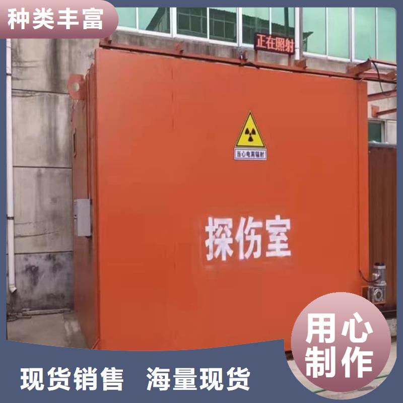优惠的可拆卸式铅房