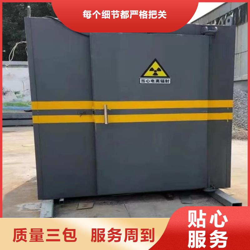 性价比高的3当量铅房