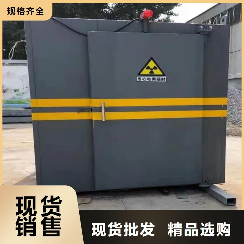 DR室铅房报价资讯