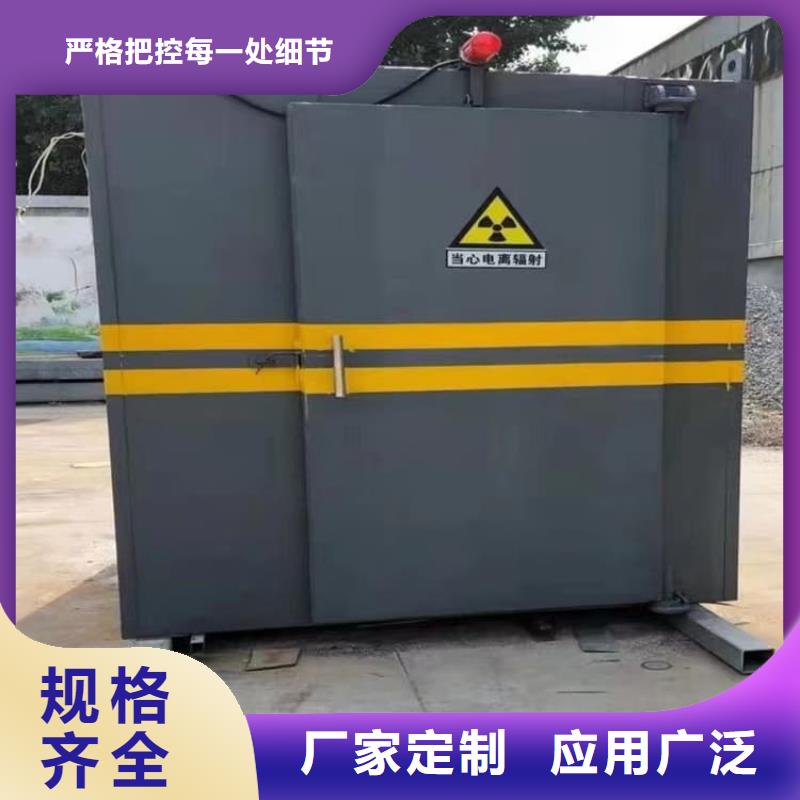批发全景口腔CT铅房的销售厂家
