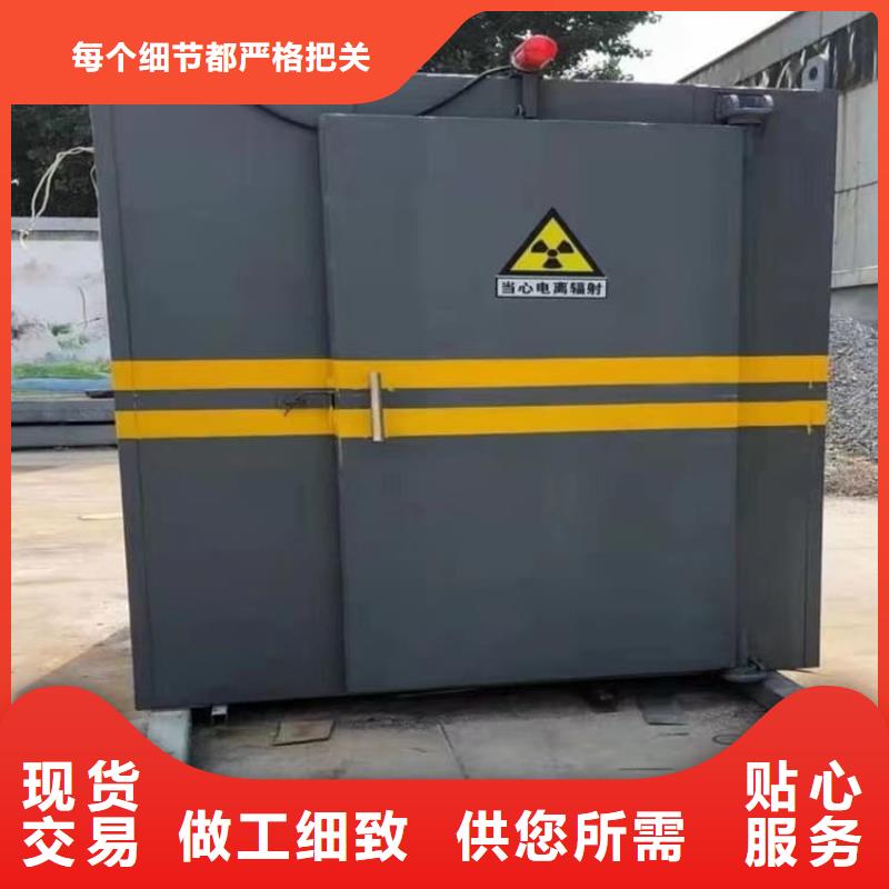 专业销售不锈钢防护铅房-价格优惠