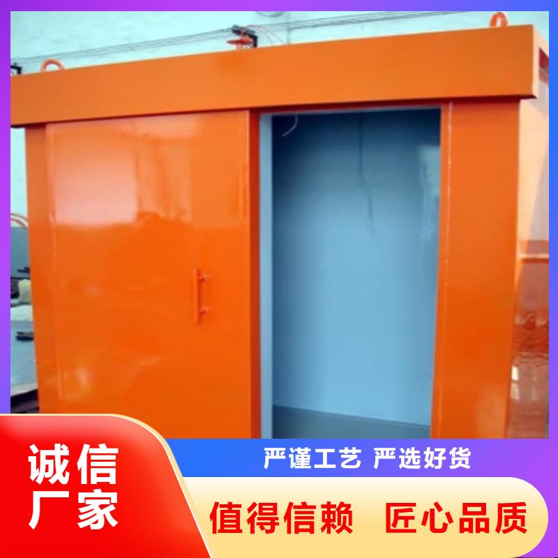 定制工业探伤铅房_优质厂家