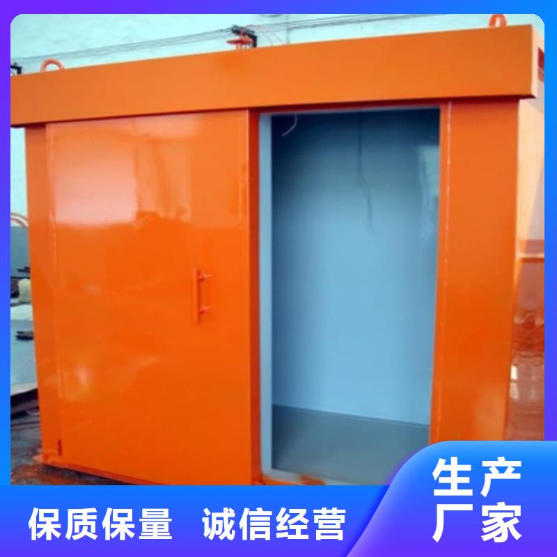 常年供应2当量铅房-大型厂家