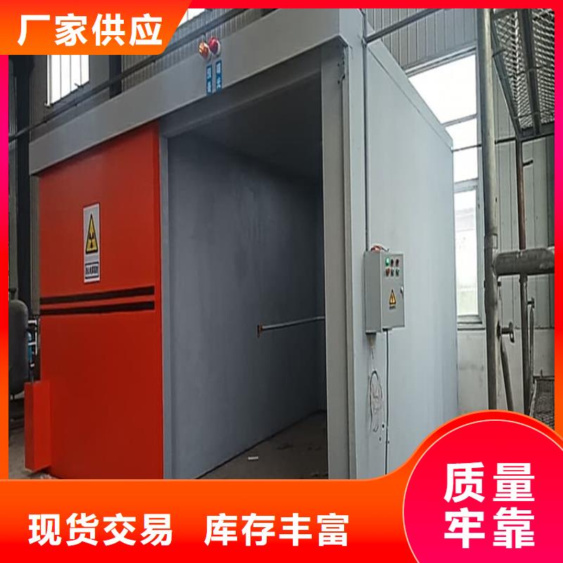 不锈钢防护铅房厂家供应
