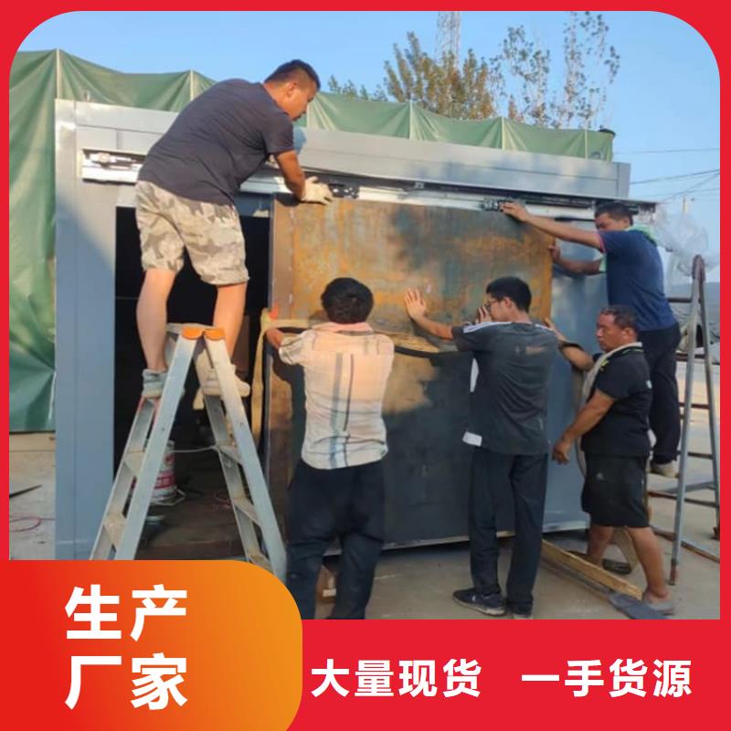 库存充足的固定式铅房生产厂家