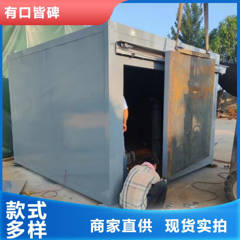 供应口腔防护铅房_诚信企业