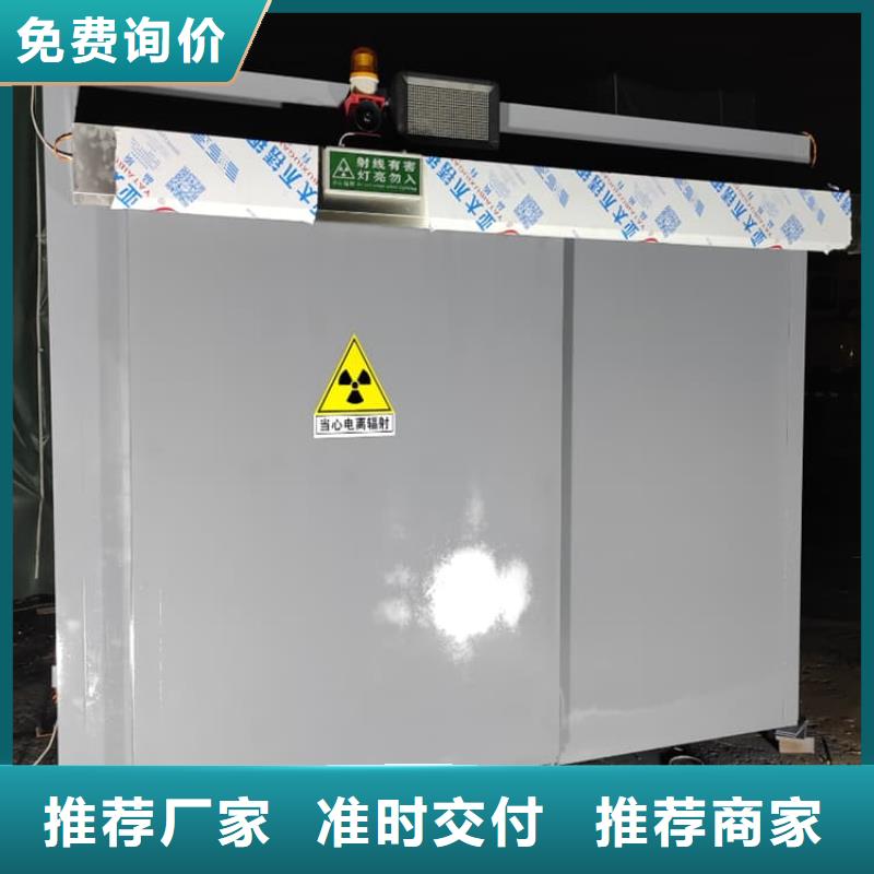 铅房8个铅当量查看详情