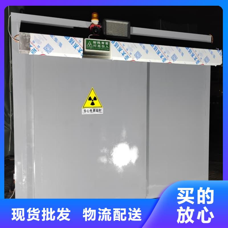 批发全景口腔CT铅房的销售厂家