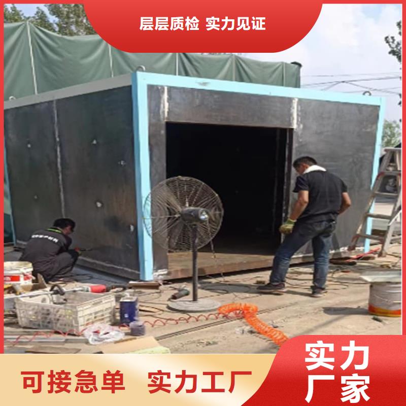 3当量铅房、3当量铅房生产厂家-质量保证