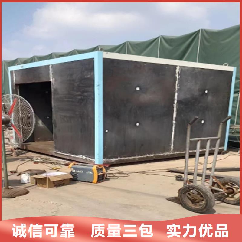 不锈钢防护铅房厂家-行业