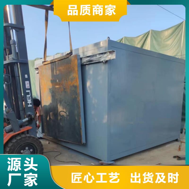 不锈钢防护铅房大厂家售后无忧