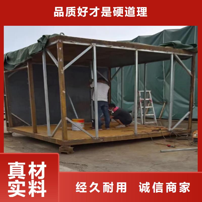喷塑铅房生产厂家_规格齐全
