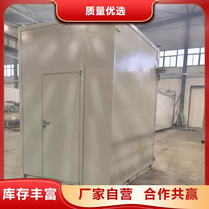 2025专注品质##拼接式铅房##质量保证